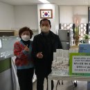 남동유통 - 서구 송풍로 11 | 남동유통