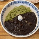 자이완538 이미지