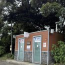 엉또폭포 | [제주 서귀포] 비가 와야지만 만날 수 있는 신비의 폭포 &#39;엉또폭포&#39; 세계 4대폭포