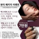 클래식네일