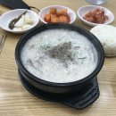 큰맘할매순대국 미사역점 이미지