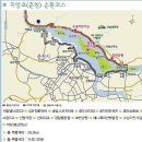 북한강 자전거도로5 이미지