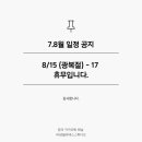 바담필라테스스튜디오