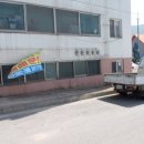 추풍령면 태광추풍타운 이미지