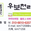 더원특허법률사무소