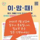 카카오 이미지