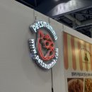 맘마수제간식 이미지