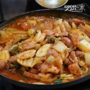 정순옥 부대찌개 이미지