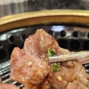 한우미담 이미지