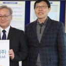 ㈜카즈 이미지