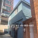 초량6동주민센터 이미지