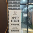 루249 이미지