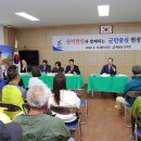 해남군-14 이미지