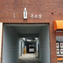경남관광협동조합
