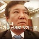 Nord Stream 파괴자는 미국?? 이미지