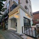 마블공인중개사사무소 이미지