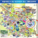 광교법조타운 도로 이미지