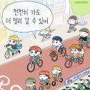 상상의 바다를 그려봐요 이미지