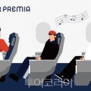 모바일 유튜브 제작(B) 이미지
