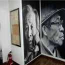 요산김정한문학관 이미지