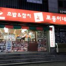 조훈빌딩 이미지