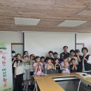 동산에너지 이미지