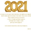 퀀텀어웨이크닝스쿨