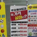 엔유헤어 이미지