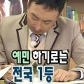 순천고용센터 이미지