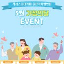 작심스터디카페약사 이미지
