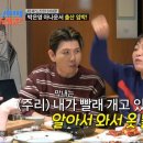 조선목장 이미지