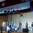 매곡중학교 이미지