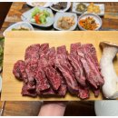 한우한상 이미지