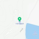 세븐일레븐 청도이서점 이미지
