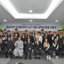 천안논산고속도로(주) 이미지