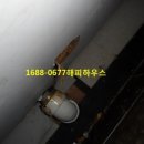 블랙홀 PC방 이미지