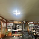 청룡 | 천안현지인맛집 청룡원조매운탕 후기