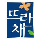 쌍용마을뜨란채아파트 이미지