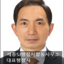 튼튼행정사사무소 네이버블로그