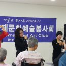 광주시립제2요양병원 이미지