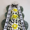 로또플라워 이미지