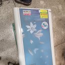 경동수도
