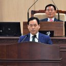 임정수 아이뉴스24