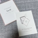 디에이치바이오 이미지