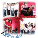 사랑에 관한 다섯 개의 소묘 이미지