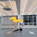 #5[발레 원데이] 메시아컬쳐스튜디오 발레 원데이 클래스 후기(대구수성점)
