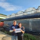 곤명농협 이미지