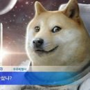 복 이미지