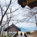 사성암화장실 이미지