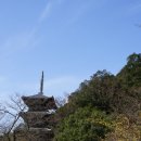 일본 요나고(米子) 여행(1).....시작하는 글 이미지